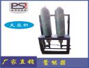 蓄能器组